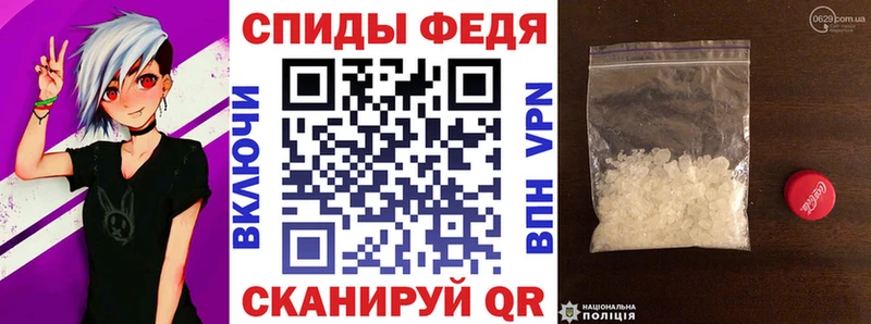 hydra вход  Бирюсинск  Amphetamine 98%  где купить наркоту 