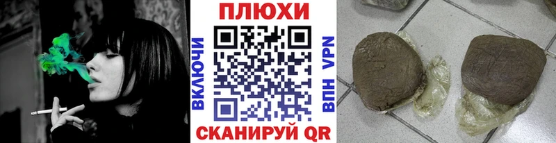 ГАШИШ 40% ТГК  Бирюсинск 