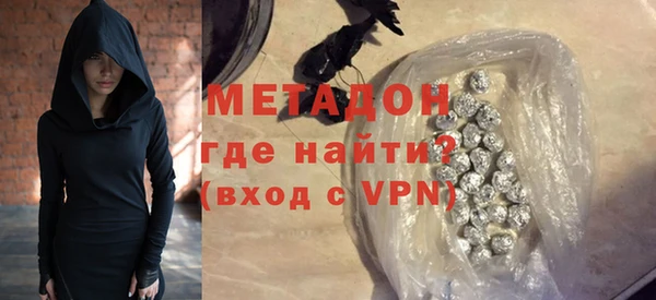бошки Балахна