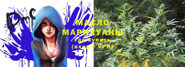 бошки Балахна