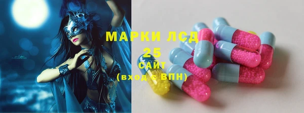 бошки Балахна