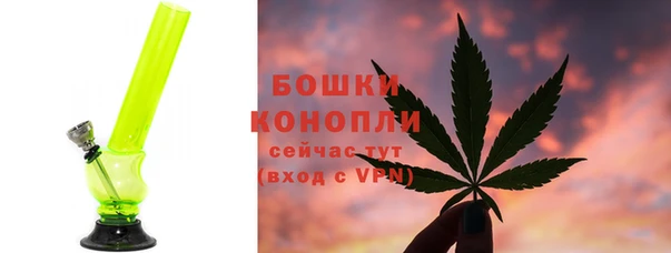 бошки Балахна