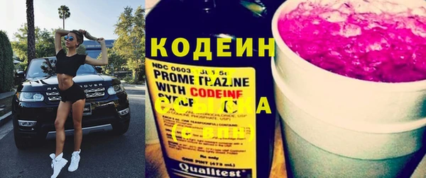 кокс Белоозёрский