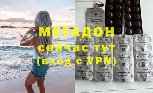 кокс Белоозёрский