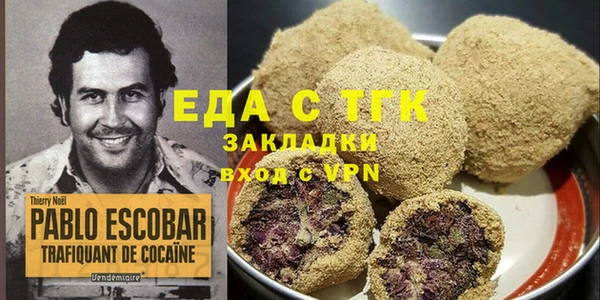 шишки Балабаново