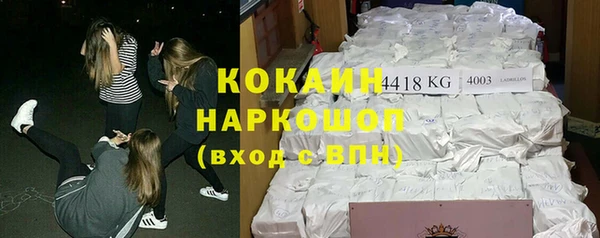 бошки Балахна