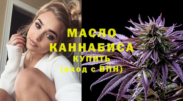 кокаин VHQ Беломорск