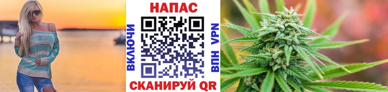 Каннабис индика  Бирюсинск 